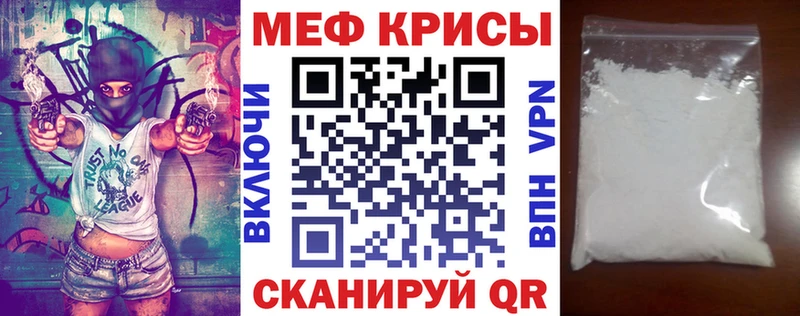 Купить Пучеж КЕТАМИН  СОЛЬ  ГАШ  Меф мяу мяу  КОКАИН  Конопля 
