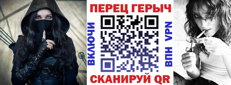 Героин хмурый Пучеж