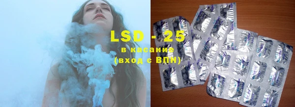 MDMA Premium VHQ Балабаново