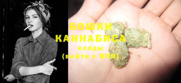 MDMA Premium VHQ Балабаново