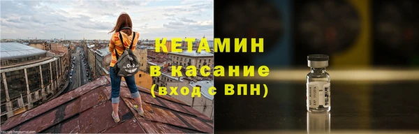 MDMA Premium VHQ Балабаново