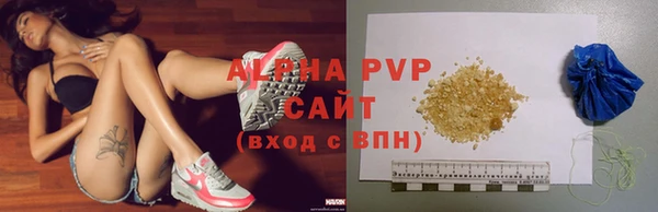 MDMA Premium VHQ Балабаново