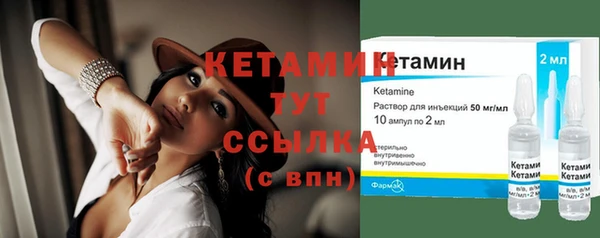 марихуана Балахна