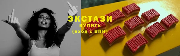марихуана Балахна