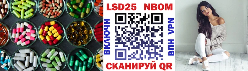 ЛСД экстази кислота  как найти наркотики  blacksprut сайт  Пучеж 