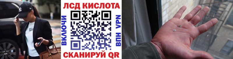 гидра ССЫЛКА  Пучеж  Марки N-bome 1,5мг  магазин продажи наркотиков 