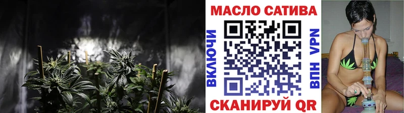 цена наркотик  Пучеж  Дистиллят ТГК вейп с тгк 