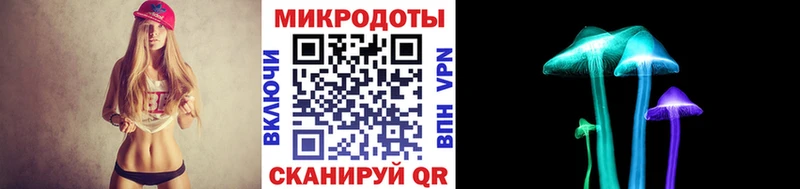 Галлюциногенные грибы прущие грибы  магазин    Пучеж 
